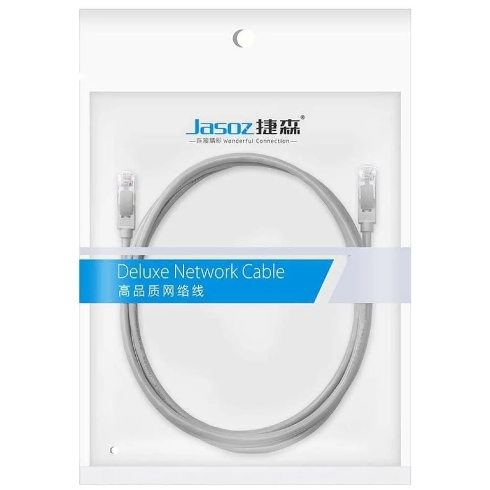 Cable de Red CAT5E 5 Metros 2