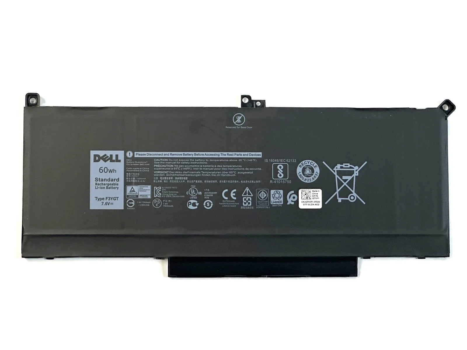 BATERIA DELL LATITUDE 7280 7480 7290 7490 60WH 5