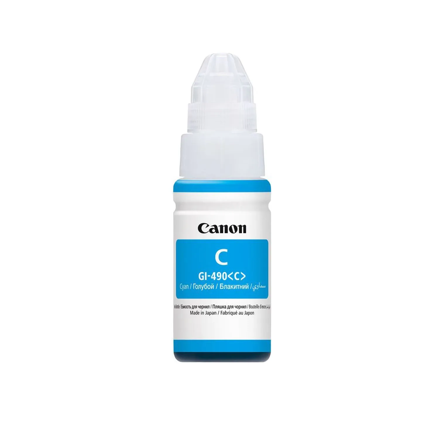 Botella de Tinta Canon GI-190C Cian 70ml