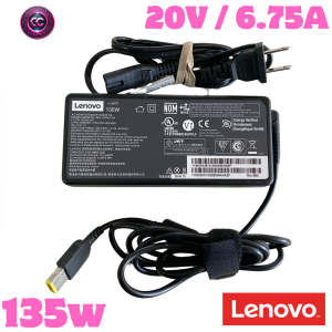 CARGADOR LENOVO 20V 6.75A 135W (PLUG AMARILLO RECTANGULAR CON PIN CENTRAL)