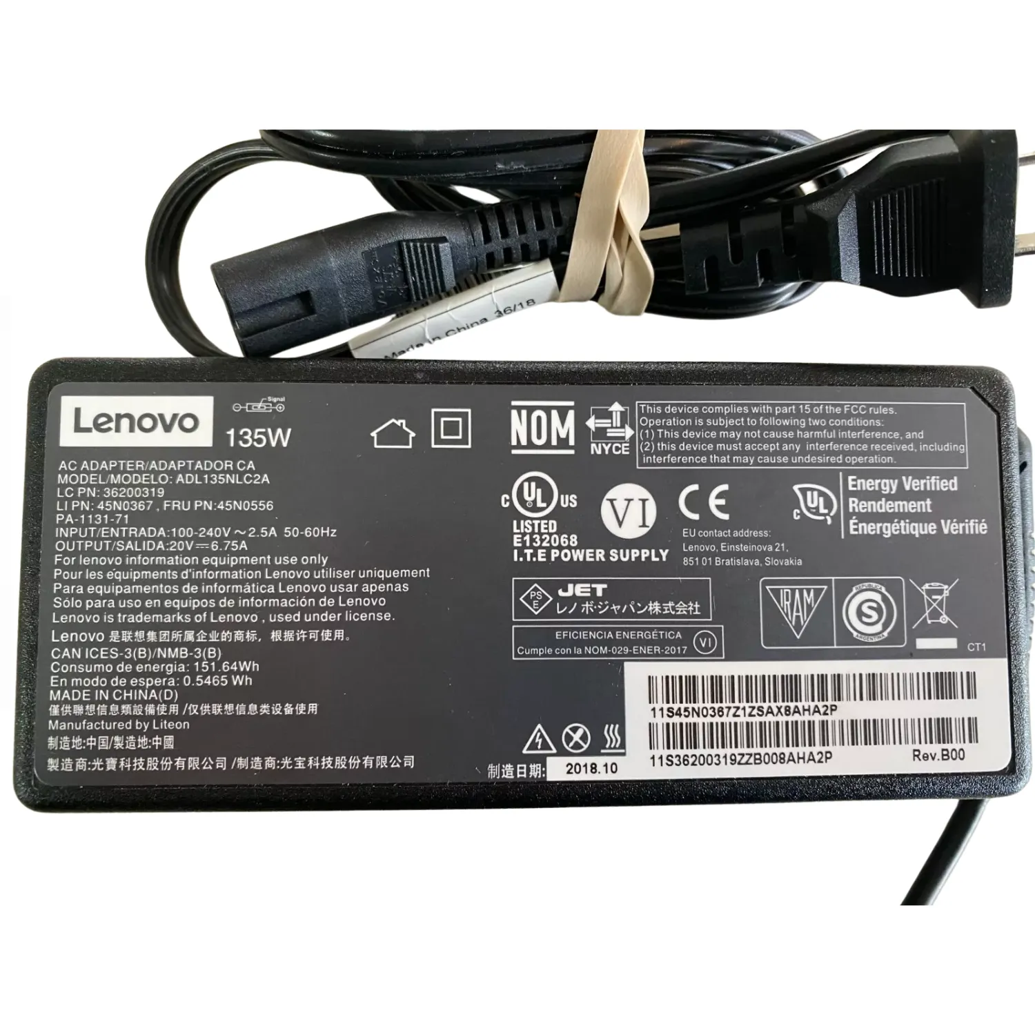 CARGADOR LENOVO 20V 6.75A 135W (PLUG AMARILLO RECTANGULAR CON PIN CENTRAL)