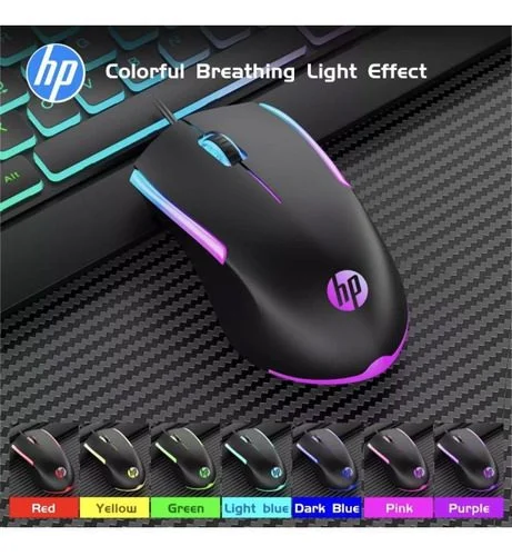 MOUSE USB HP M160